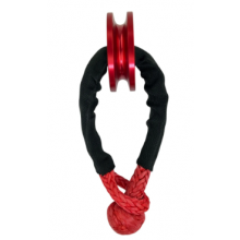 HALKALI SENTETİK MAPA  SOFT SHACKLE WITH RING 